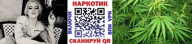 Наркошоп Шиханы АМФ Метамфетамин МЕФ ГАШИШ КОКАИН