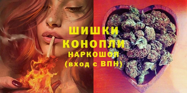 ALPHA-PVP Абинск