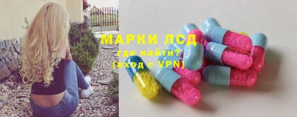 ALPHA-PVP Абинск