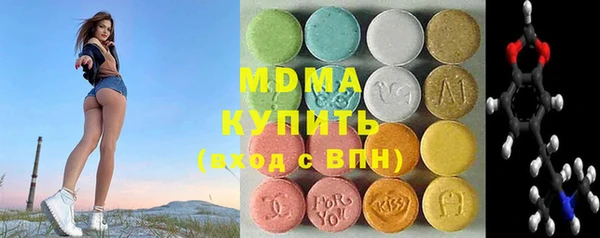 COCAINE Алексин