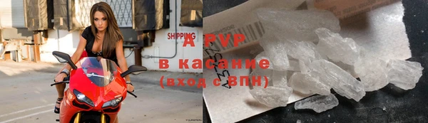 COCAINE Алексин