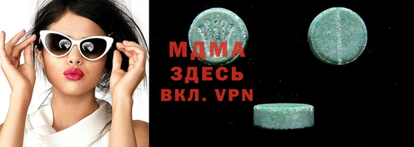 apvp Алзамай