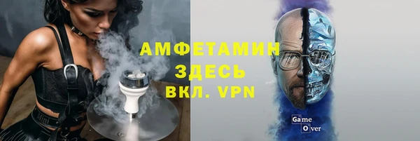 COCAINE Алексин