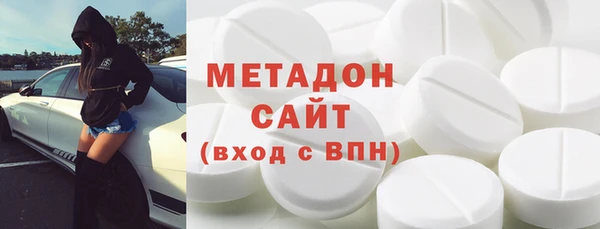 COCAINE Алексин