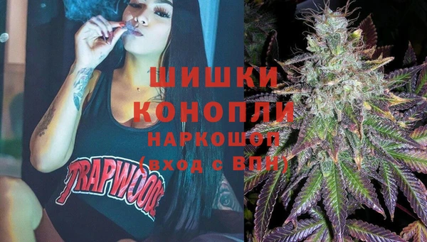 кокаин Абдулино