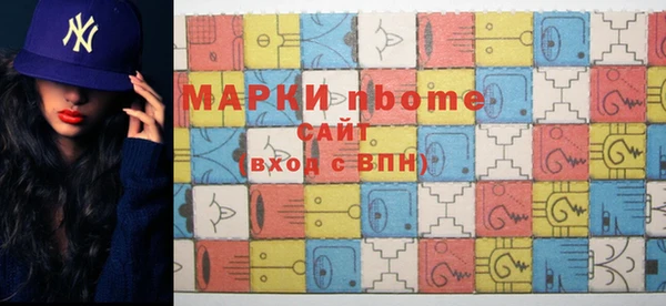 apvp Алзамай
